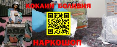 ECSTASY Кимры