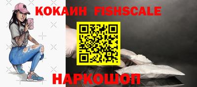 ECSTASY Кимры