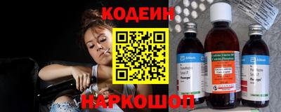 ECSTASY Кимры