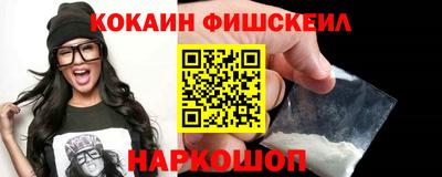 трава Кинель