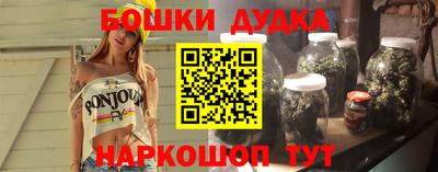 MESCALINE Кингисепп