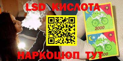 ECSTASY Кимры