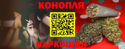 трава Кинель