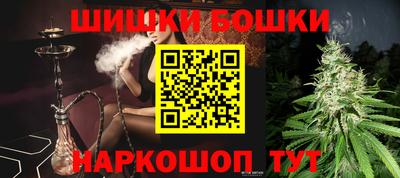 ECSTASY Кимры