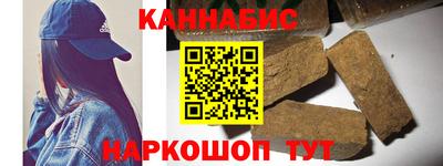 ECSTASY Кимры