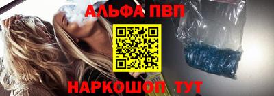 трава Кинель
