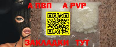 трава Кинель