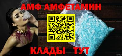 ECSTASY Кимры
