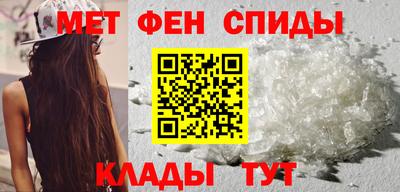 ECSTASY Кимры