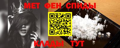 ECSTASY Кимры