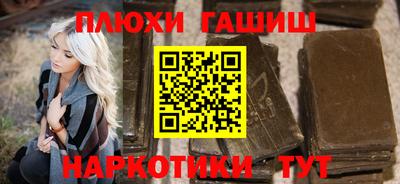 ECSTASY Кимры