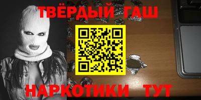MESCALINE Кингисепп