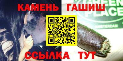 ECSTASY Кимры
