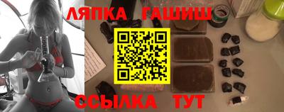 трава Кинель