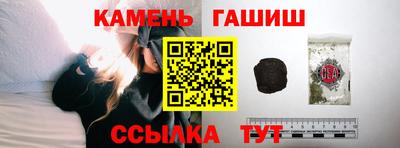ECSTASY Кимры