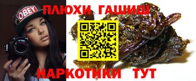 ECSTASY Кимры
