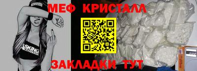 ECSTASY Кимры